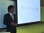 2011Saito