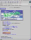 MMZ^[ΰ߰ނ̃C[W܂